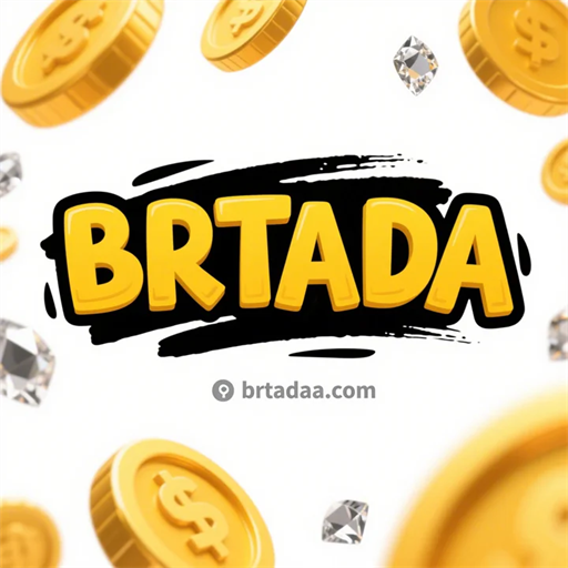 brtada